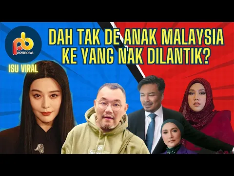 Download MP3 Dah takde retis Malaysia dah ke yang boleh dijadikan Duta Perlancongan Melaka?