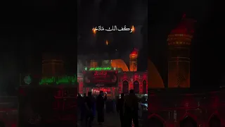 ليله بجي ونايحه باسم الكربلائي 