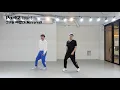 She’s Pretty - J.Y. Park [Part 1~7]