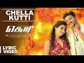 Download Lagu Chella Kutti Song with Lyrics | Theri | Vijay, Samantha, Amy Jackson | Atlee | G.V.Prakash Kumar