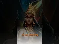 Lagu Jai Shree Ram 🙏#shortfeed जय श्री राम 🙏 #ytshorts #viralshorts