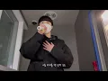 [cover] 이 조합은 못참지.. ㅣ피아노맨-사랑한다는 말로는 ( Feat.주시크(Joosiq))ㅣcover by 김경윤
