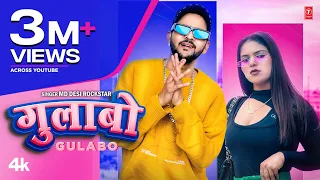 Gulabo - Md Desi Rockstar | Zorawar Singh | Shivan Gupta | New Haryanvi Songs Haryanavi 2023