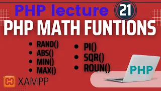 php math functions PHP-tutorials