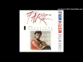 Fariz RM - Barcelona - Composer : Fariz RM 1988 (CDQ)