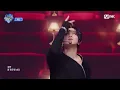 해찬 - CRZY #엠카운트다운 EP.906 | Mnet 250918 방송
