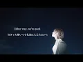 Download Lagu 【和訳】Either Way ｰ IVE