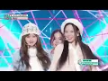 NiziU (니쥬) - LOVE LINE (운명선) | Show! MusicCore | MBC250405방송