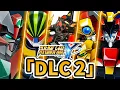 Lagu 『スーパーロボット大戦Y DLC2』全機体全武装まとめ | ゲッターノワール・G ~ ダ・ガーン ~ 鋼鉄ジーグ | SRWY All DLC2 All Attacks