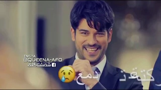 ضنه لكلبي متكطع وعيني بفركته تدمع مايدري اطك اصبع ع فراكه ونسيت اسمه 