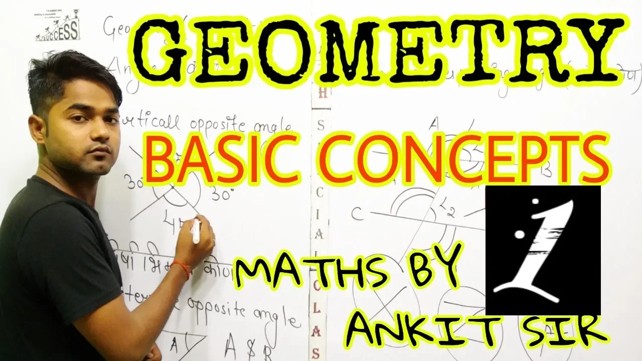 GEOMETRY BASIC CONCEPTS | CLASS- 1 | MATHS BY ANKIT SIR