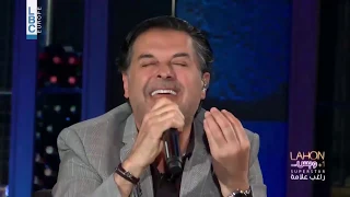 السوبر ستار راغب يقدم أغنية سيدتي الجميلة إلى زوجته جيهان علامة 