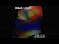 Sigma, John Newman - High On You (Illyus & Barrientos Remix)