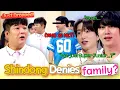 Download Lagu SJ Shindong Denies His Own Family?!💥 Super Junior’s Big Moments on Knowing Bros Ep.500
