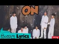 Download Lagu Bts On Sinhala Lyrics