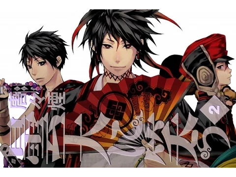 Donten Ni Warau trailer coming fall 2014