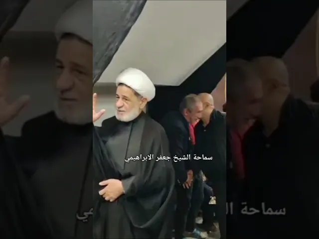 ⁣الشيخ جعفر الابراهيمي اليلة استشهاد السيدة فاطمة الزهراء عليها