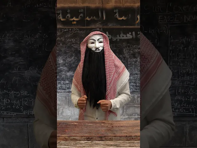 ⁣هل استعملت عقلك الكافـ ـر