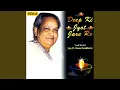 Download Lagu Raga, Durga - Amona Re Abu Re - Teen Taal - Maddhya Laya, Pt. 1