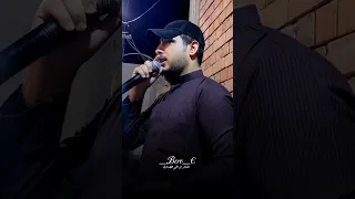 راح تبجي اسمع العزف وصوت 2024هاذا اخر كلام بصوت الفنان وليد العيساوي 