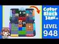 Color Block Jam Level 943 948 Solution Walkthrough