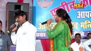 spacial superhit dehati ragni kulfi wale kulfi de de suresh gola lalita sharma