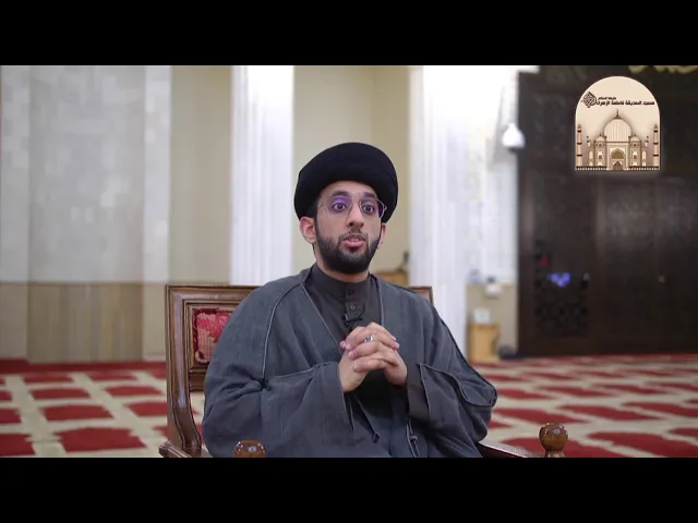 ⁣الشروط التى لابد أن تتوفر في المرشح - سماحة السيد موسى العلي