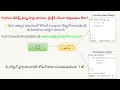The Best Way to Learn Python Basics in Telugu Complete Python Course for Beginners regularpython