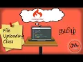 Codeigniter 3 Libraries - File Uploading Class in Tamil