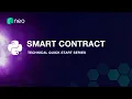 Technical Quick Start Series Python Smart Contract