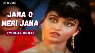 jana o meri jana official lyric video r d burman kamal haasan reena roy sanam teri kasam