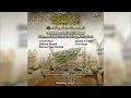 Download Lagu #MENGGETARKANJIWA Pembacaan RATIB AL-HADDAD oleh USTADZ SHOLEH ILHAM
