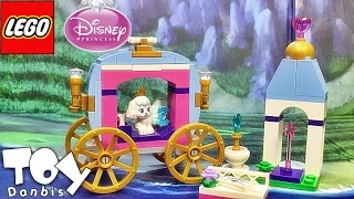 레고 디즈니 프린세스 펌킨의 왕실마차 41141 조립 리뷰 Lego Disney Princess whisker haver Pumpkin's Royal Carriage