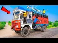Living 24 Hours Straight in Truck Challenge | अब 24 घंटे इस से बाहर नहीं आ सकते |