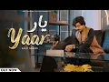 Download Lagu Yaar Yaar Honda Hey  | Basit Naeemi | Official Music Video | Saraiki  | 2025 | Basit Naeemi Official