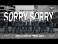 Download Lagu [K-POP IN PUBLIC] SUPER JUNIOR (슈퍼주니어) - SORRY, SORRY (쏘리 쏘리) | Dance cover by PANDA CREW
