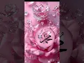 Download Lagu waqyahazrat nabiﷺ #bismillah #allah #muhammadﷺ #islam #hamd
