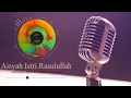 Download Lagu Aisyah Istri Rasulullah (Arabic) | Mohamed Tarek \u0026 Mohamed Youssef l محمد طارق ومحمد يوسف - عائشة