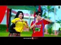 लुगड़ा ना लायो अंबर बेल की कढ़ाई को || Instsgram Trending Song | भूपेन्द्र खटाना ट्रेंडिंग रसिया 2026