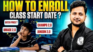 PW Batch Enrollment Guide 2026 🔥  Start Date, Price & Everything Explained !! 😱🤔