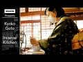 Download Lagu Traditional Handmade Matcha Incense From Uji, Japan (Eng \u0026 Fr sub)