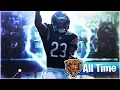 ALL-TIME CHICAGO BEARS THEMED TEAM SQUAD BUILDER Madden 18