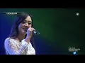 Lagu LEWUNG -  MONALISA || ADELLA GAMAND 2019