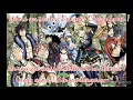Mysterious Magic - Do As Infinity 「Fairy Tail Opening 17」 [FULL] VOSTFR Romaji