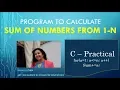 Program to find sum of numbers from 1 to n For loop Example Learn Programming in C
