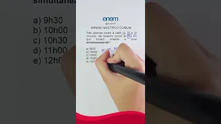 MMC: Você acertaria essa? MATEMÁTICA ENEM