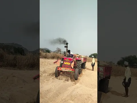 Mahindra 475