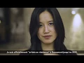 Download Lagu Claudia Chan : portrait d'une pianiste en résidence
