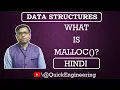What is malloc Data Structures Quick Engineering Ashish Chandak