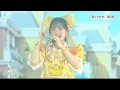 【超ときめき♡宣伝部】Rakuten GirlsAward 2026 SPRING／SUMMER.2026.04.18